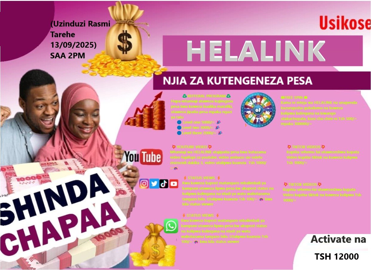 HelaLink – HelaLink Tanzania